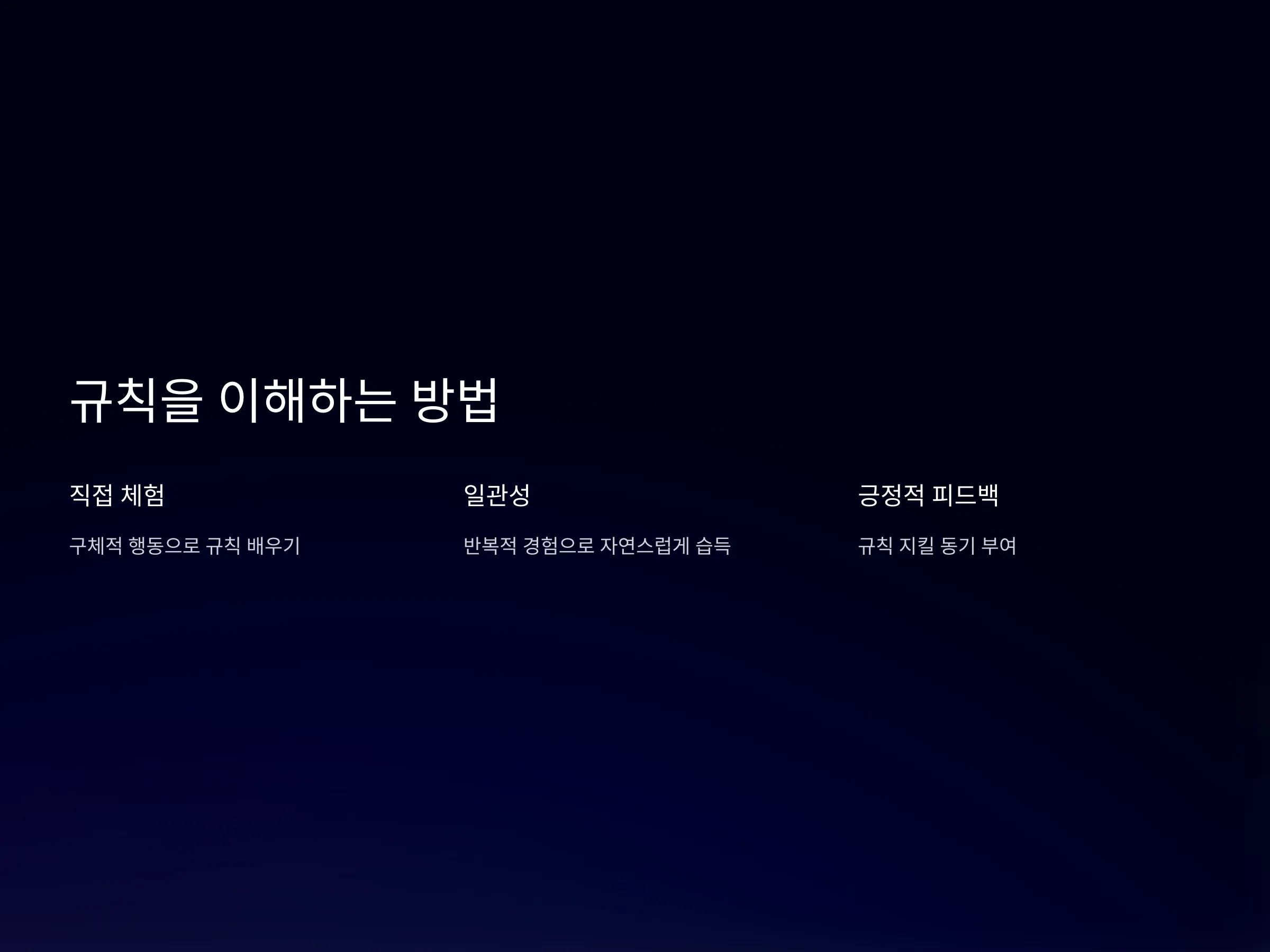 08e85e450376b6734db1c21fc4649663_1741985