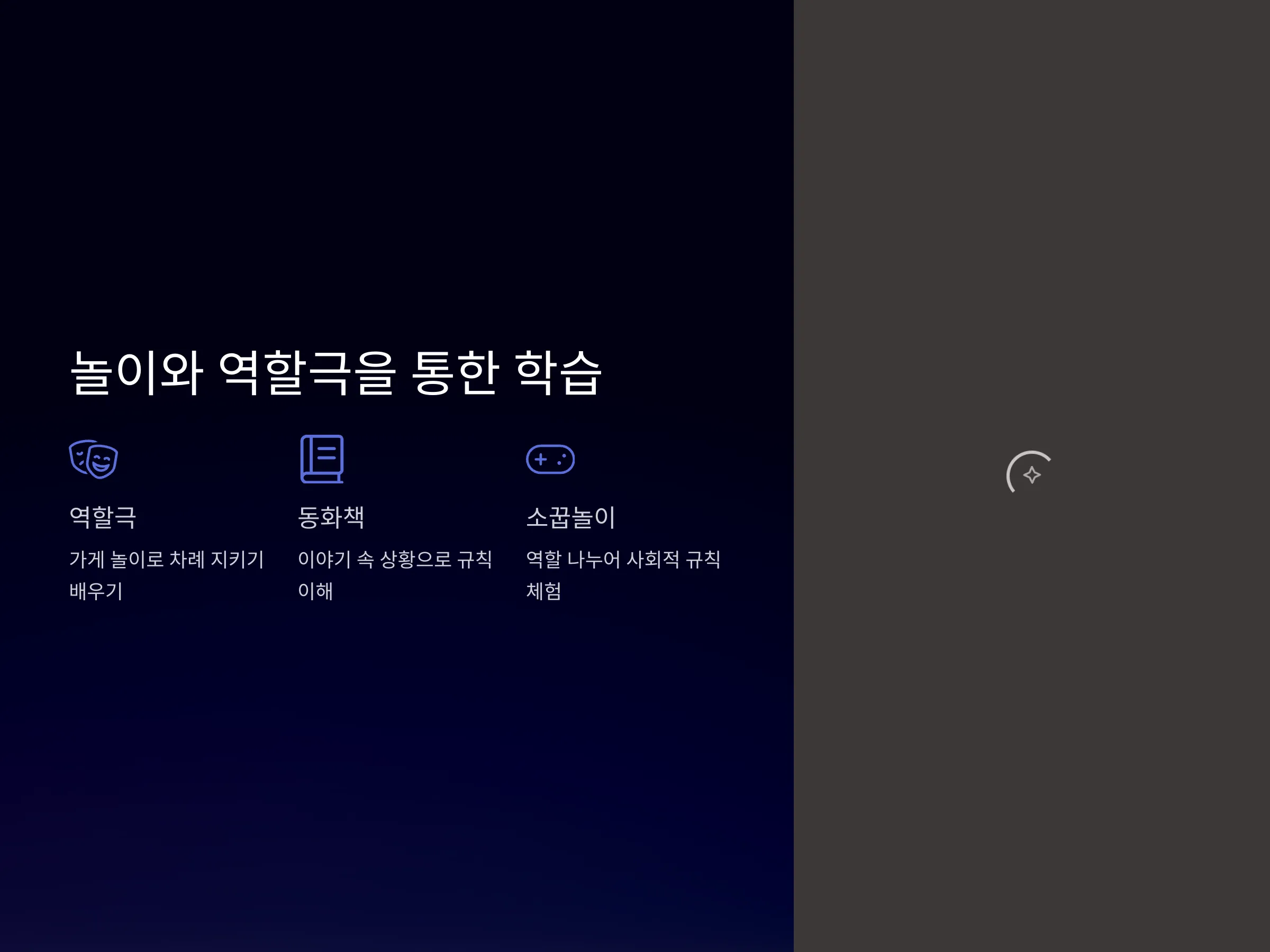 08e85e450376b6734db1c21fc4649663_1741985